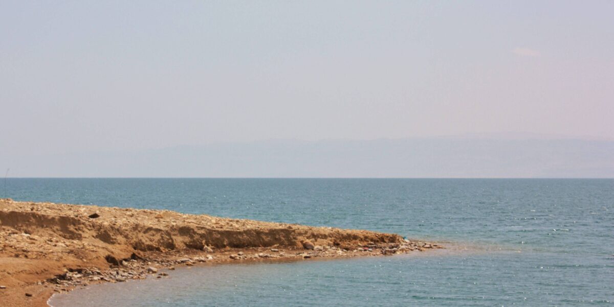 Coastal promenade and waterfront area of Aqaba with sea and distant hills