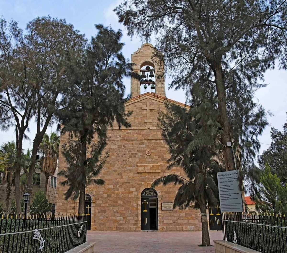 Interior of Saint George’s Church in Madaba with the famous mosaic map on the floor