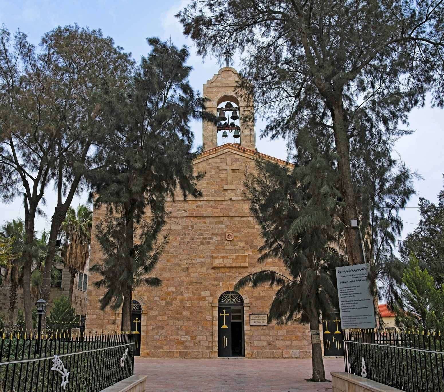 Interior of Saint George’s Church in Madaba with the famous mosaic map on the floor
