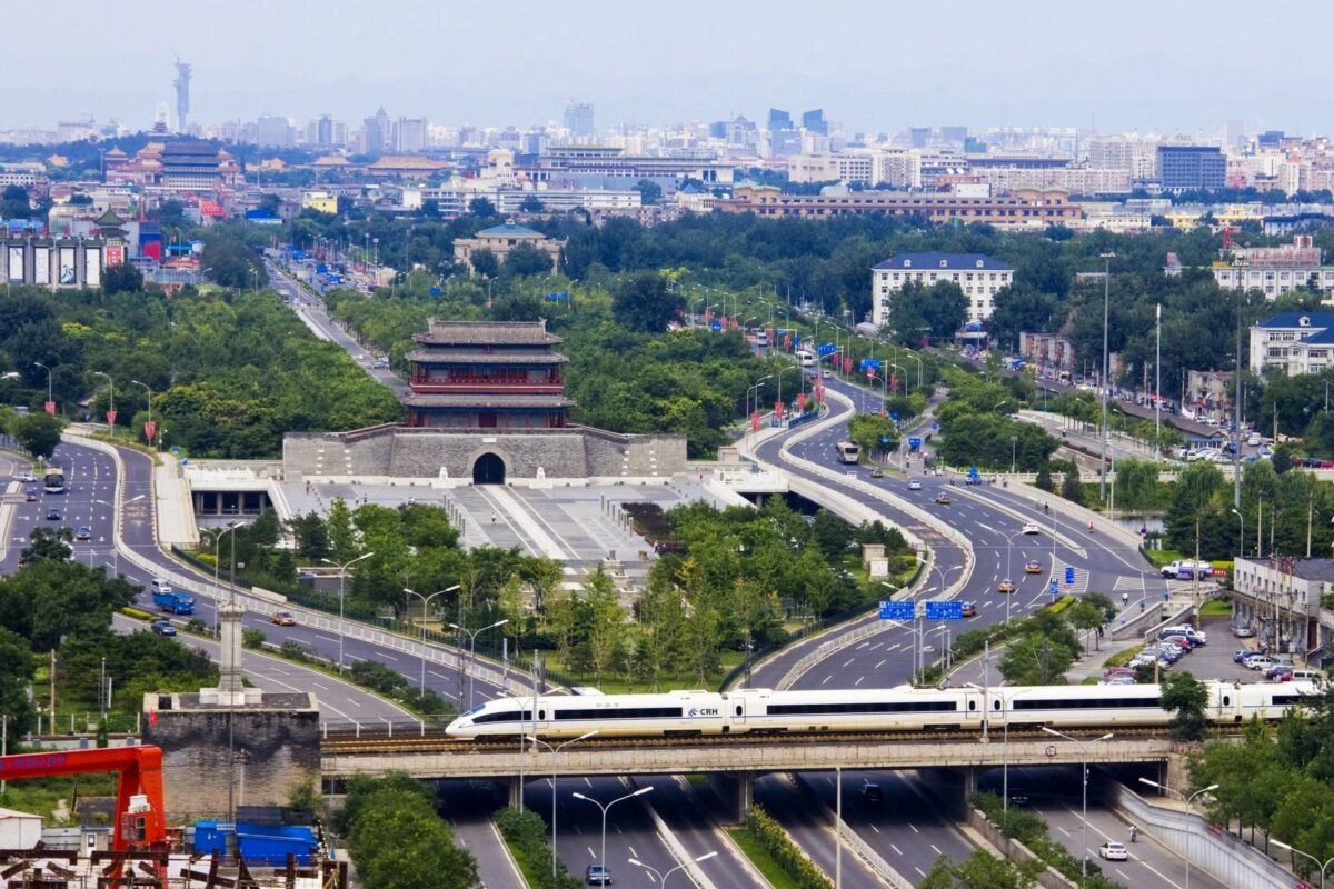 Skyline of modern Beijing with high-rise buildings and wide avenues under a clear sky