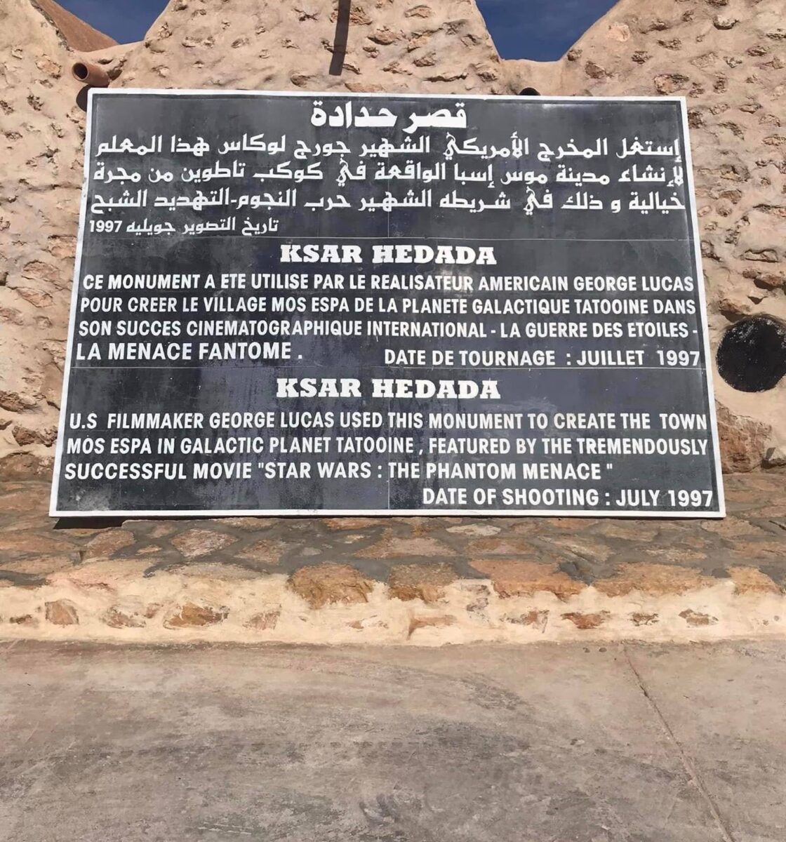 Traditional Berber ksar near Tataouine in Tunisia, with stone granaries and desert landscape reminiscent of Star Wars sets